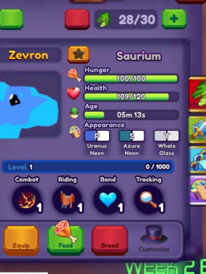 Продам детей Saurium