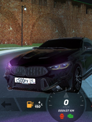 Bmw m8
