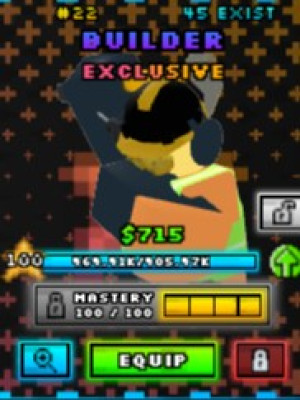 SHINY builder 45 exist