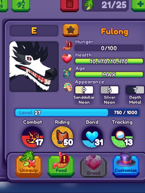Fulong / Фулонг / LVL 27 + подарок