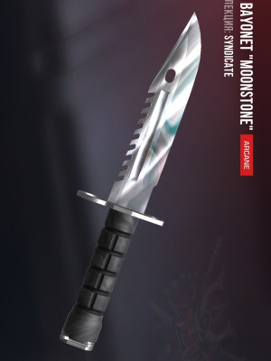 🟥СОЛЬЮ M9 "Moonstone" за 0.03🟥