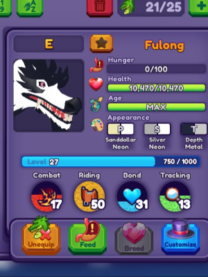Fulong / Фулонг / LVL 27 + подарок