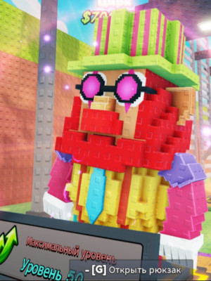clownteo