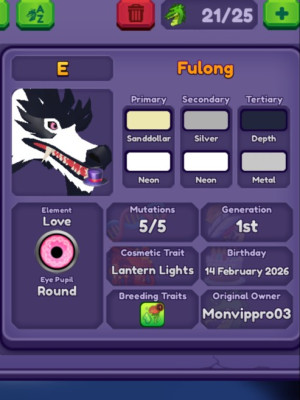 Fulong / Фулонг / LVL 27 + подарок