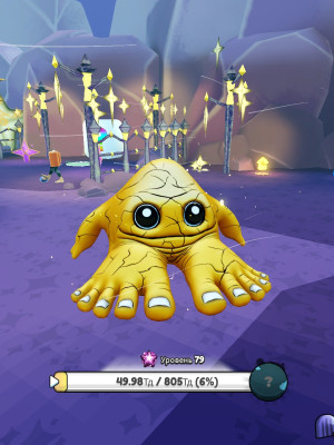 Brainrots 120 for 1