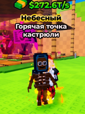 review_img