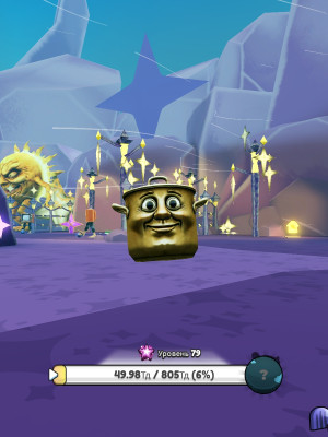 Brainrots 120 for 1