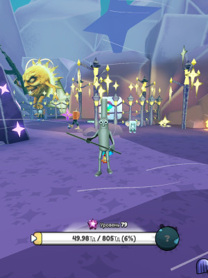 120 for 1 brainrot