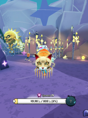 Brainrots 120 for 1