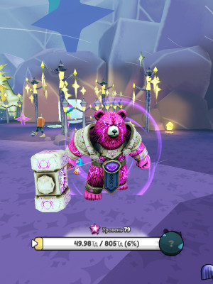 Brainrots 120 for 1