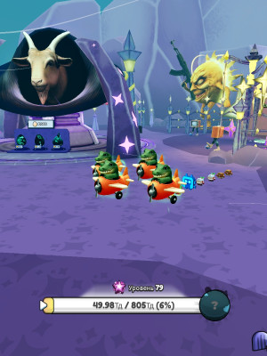 120 for 1 brainrot