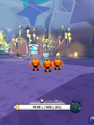 HALLOWEEN BRAINROTS