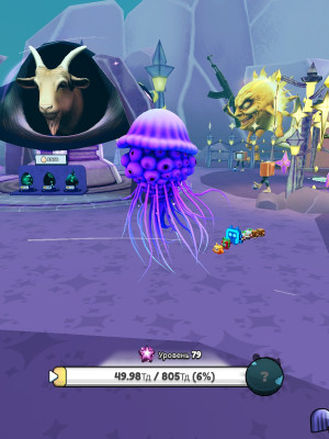 120 for 1 brainrot