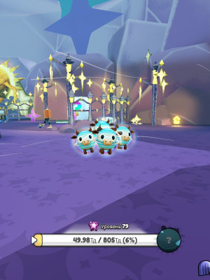 Brainrots 120 for 1