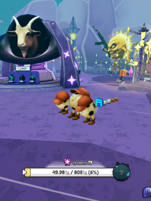 120 for 1 brainrot