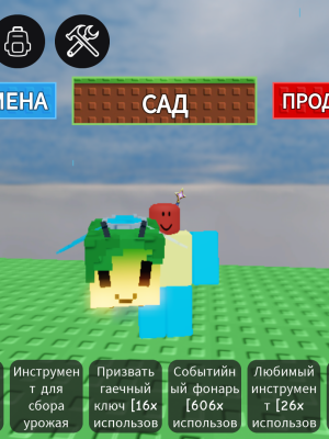 2 совы🦉+элемент пчела 🐝+большой пет шард на вашего пета+иейт+пет на выбор из инвентаря 💼