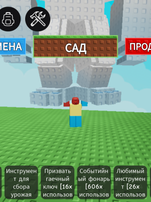 2 совы🦉+элемент пчела 🐝+большой пет шард на вашего пета+иейт+пет на выбор из инвентаря 💼