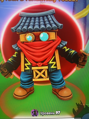 Dojonini assasini