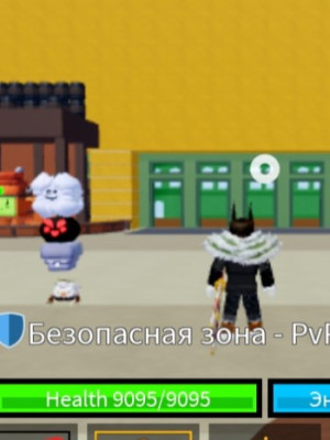 Пройду любой рейд кроме Будды теста и феникса