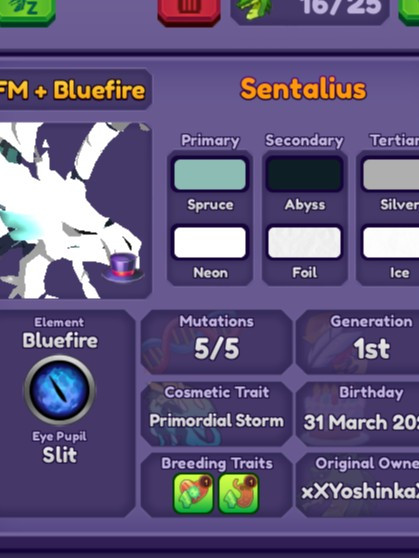 Sentalius / 20 LVL + подарок!
