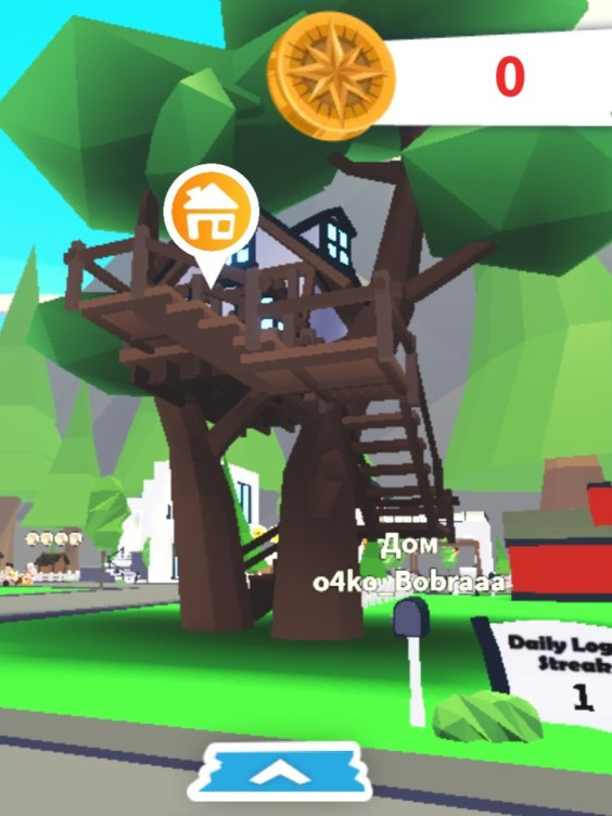 Красиво обустроенный tree house
