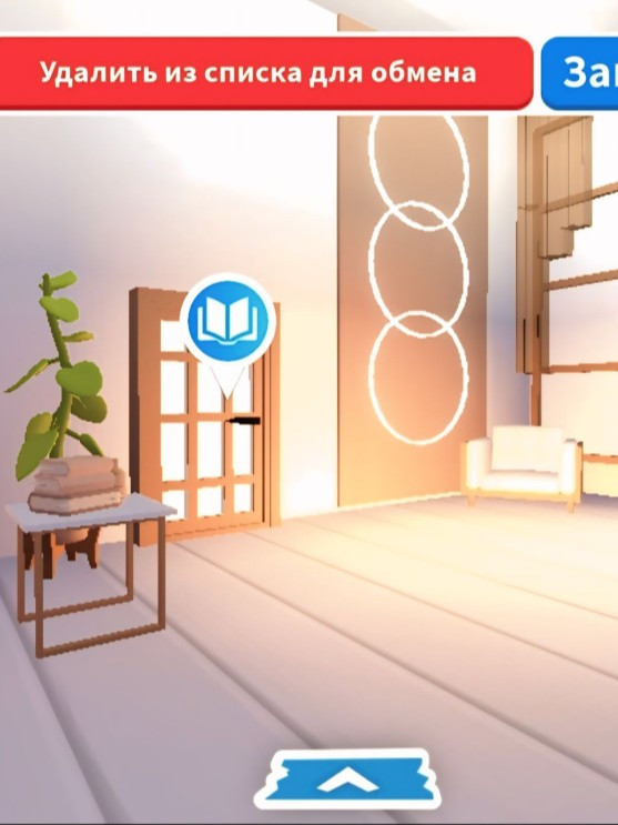 Красиво обустроенный tree house