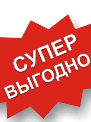 Буду вашим Тимером на 10-15 игр в мм2!!!