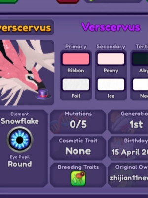 verscervus