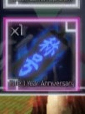 Title:1 year anniversary