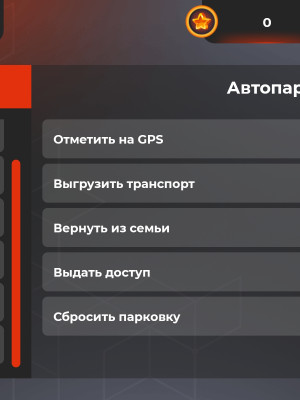 4 ЛВЛ Чекай описание пляжное полотенце 10-20кк, имущество 70.000.000р примерно, сервер Москва, БЕЗ ПРИВЯЗОК
