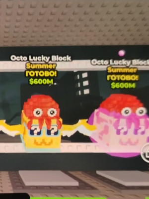 4 Окто лаки блока