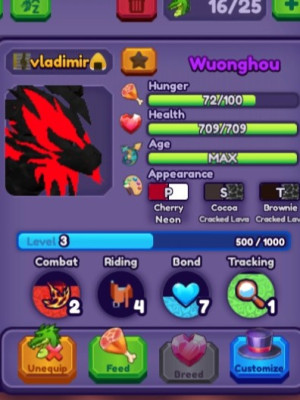 Wuonghou / 3 LVL + подарок!