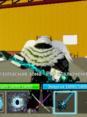 Друг на час