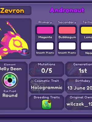 Andronaut / Hologrammic + подарок!