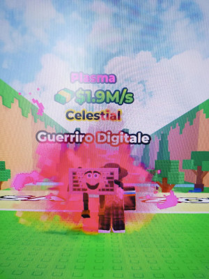GUERRIRO DIGITALE PLASMA Быстрая выдача