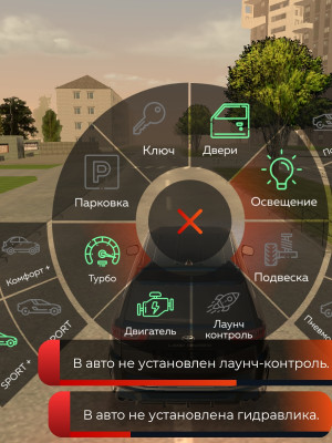 4 ЛВЛ Чекай описание пляжное полотенце 10-20кк, имущество 70.000.000р примерно, сервер Москва, БЕЗ ПРИВЯЗОК