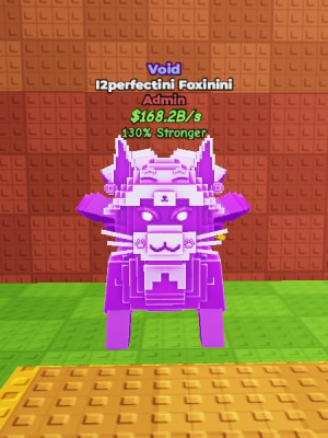 самый выгодный void админ