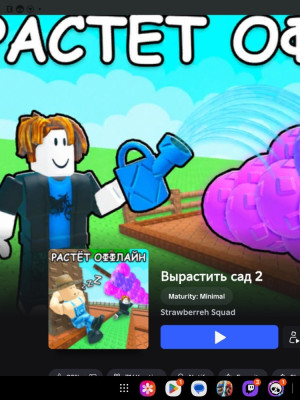 50 бамбукк