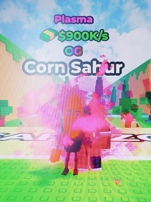 CORN SAHUR PLASMA Быстрая выдача