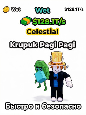 💦Krupuk Pagi Pagi💦128.1 T/s💦MAX LVL💦fast trade💦