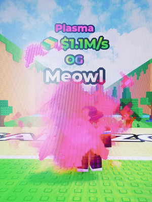MEOWL PLASMA Быстрая выдача