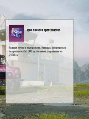 50к (пп)