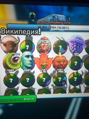 Отдам питомцем и секреток