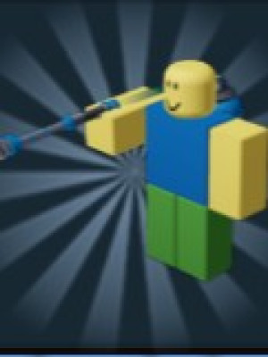 POWER HOSE