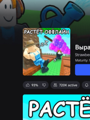 2 ЛЕГЕНДАРНЫХ СПЛИНКЕРА ПО ВЫГОДНОЙ ЦЕНЕ!!! + 7 СЕМЯН РАДУЖНЫХ В ПОДАРОК