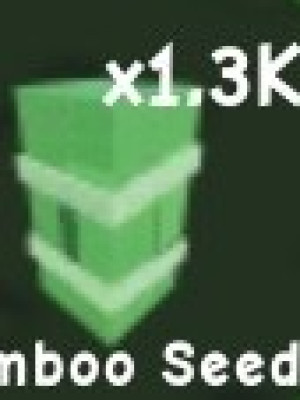 1300 бамбука