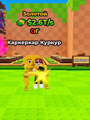 керкуркар