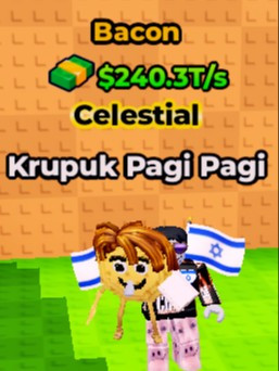 Быстрая выдача!🎉 Krupuk Pagi Pagi | CELESTIAL 💣