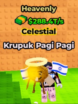 Быстрая выдача!🎉 Krupuk Pagi Pagi | CELESTIAL💣