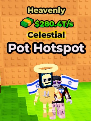 Быстрая выдача!🎉 Pot Hotspot | CELESTIAL 💣
